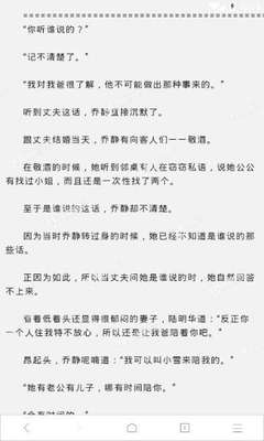 网上代发代扣突然来了一笔钱